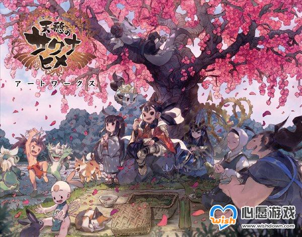 PS4/NS《天穗之咲稻姬》12月推实体廉价版 售价减半_wishdown.com