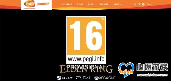 《Elden Ring》临时评级更新为16  游戏或将有新动作_wishdown.com