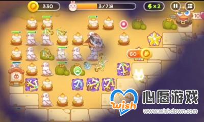 《保卫萝卜4》波仔很忙第四十二关过关方法一览_wishdown.com
