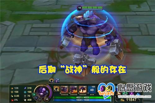 LOL无限火力新神降临-“冰封神牛”打蒙玩家 被控到一下就只能等死_wishdown.com