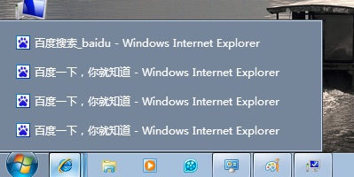 win7桌面图片预览如何启动或关闭_wishdown.com