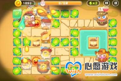 《保卫萝卜4》波仔很忙第四十三关过关方法一览_wishdown.com