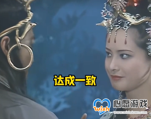 你去把唐僧师徒除掉表情包有哪些 你去把唐僧师徒除掉表情包大全_wishdown.com