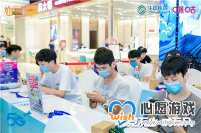 动感地带5G校园先锋赛江苏赛区线上海选赛火热进行中_wishdown.com