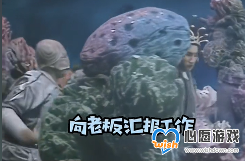 你去把唐僧师徒除掉表情包有哪些 你去把唐僧师徒除掉表情包大全_wishdown.com