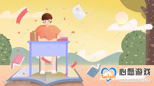 2021最好用的学习教育软件原创推荐_wishdown.com