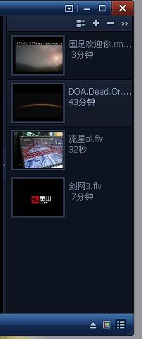 QQ影音1.0 Beta1发布 抢先体验_wishdown.com QQ影音1.0 Beta1发布 抢先体验_wishdown.com