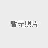 系统没有所需的多媒体支持以运行评估