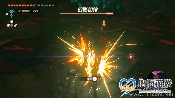 塞尔达传说王国之泪地下海拉鲁城堡怎么走_wishdown.com