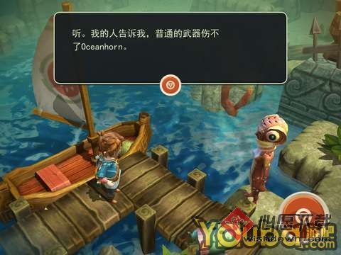 海之号角:Gillfolk之珠攻略,海之号角第六关攻略
