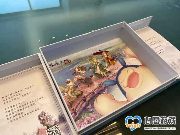 江湖救急 兄弟结义！《吞食天地归来》结义礼盒开箱_wishdown.com