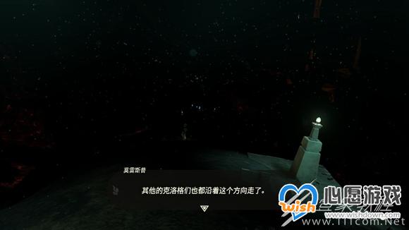塞尔达传说王国之泪德库树长老位置介绍_wishdown.com