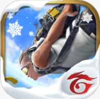 freefire我要活下去最新版