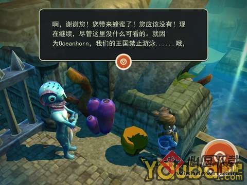 海之号角:Gillfolk之珠攻略,海之号角第六关攻略