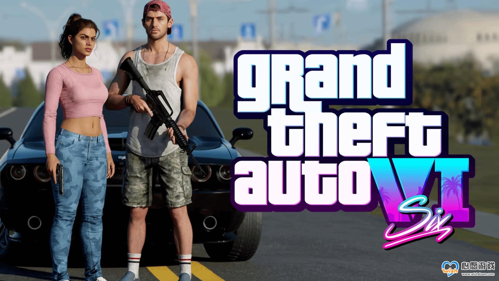 网传《GTA6》地图很大超乎想象 10月26日正式公布_wishdown.com