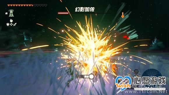 塞尔达传说王国之泪德库树长老位置介绍_wishdown.com