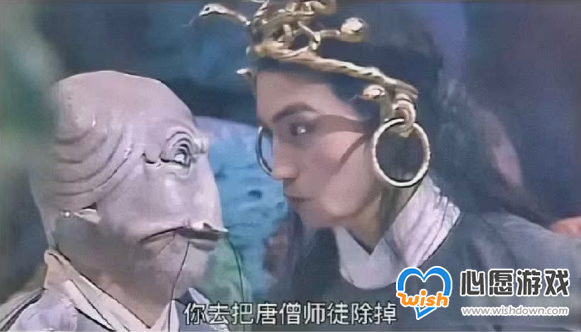 你去把唐僧师徒除掉表情包有哪些 你去把唐僧师徒除掉表情包大全_wishdown.com
