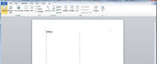 360浏览器极速版