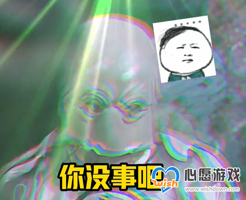 你去把唐僧师徒除掉表情包有哪些 你去把唐僧师徒除掉表情包大全_wishdown.com