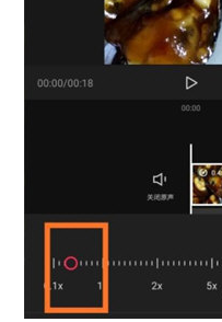 剪映怎么弄慢动作卡点视频