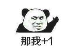 抖音怎么加入段友组织？抖音段友组织添加方法一览