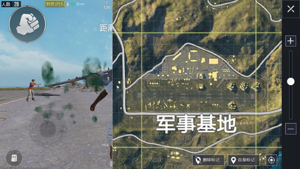 刺激战场军事基地怎么玩? 刺激战场军事基地玩法攻略