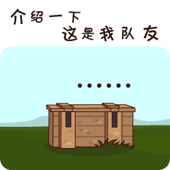 这些《刺激战场》坑爹细节你被坑过吗？ 《刺激战场》坑爹设定大盘点