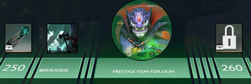 dota2莱恩不朽怎么得 冥晶之厄怎么来的