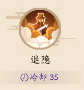 《风云岛行动》莫朗技能解析