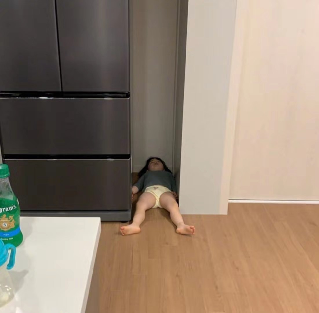 抖音放假回家之后的你头像