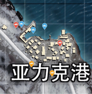 《绝地求生：刺激战场》亚力克港分析