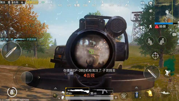 刺激战场dp28使用技巧 刺激战场轻机枪怎么样