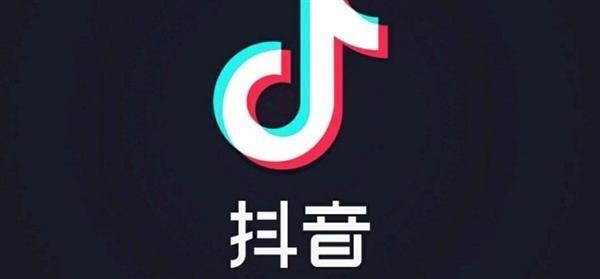 抖音拼图过验是什么梗