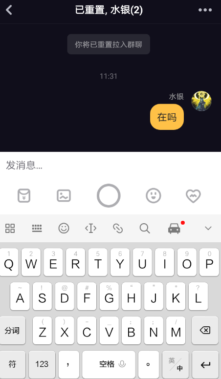 多闪app怎么参加扭蛋机抽红包活动