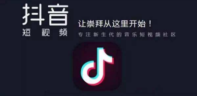 抖音微笑减龄视频怎么拍