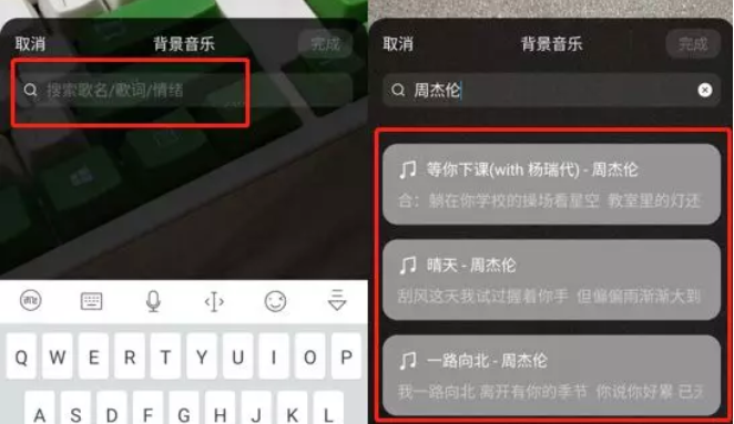 微信7.0.4版本在哪下载