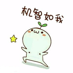 拳皇命运新手攻略丨游戏第一天 教你如何处处快人一步！