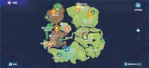 我的起源手游隐藏声望任务触发条件与位置介绍