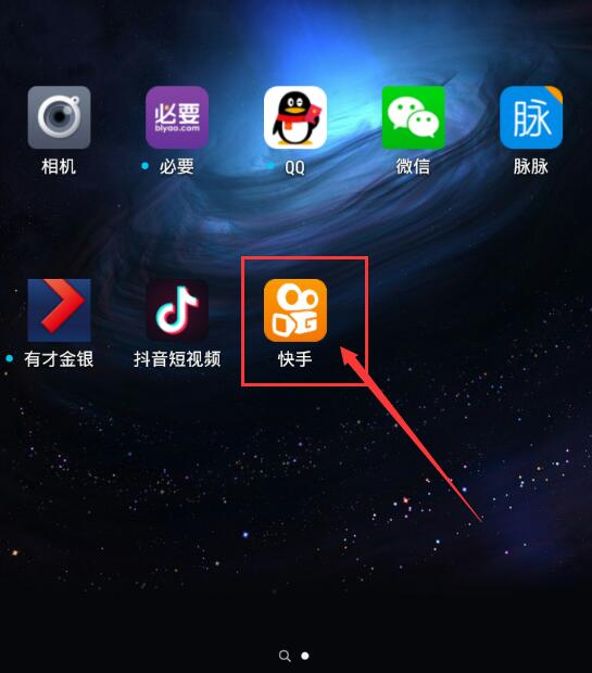 快手怎么录长视频_快手