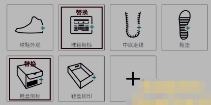 抖音拼图过验是什么梗