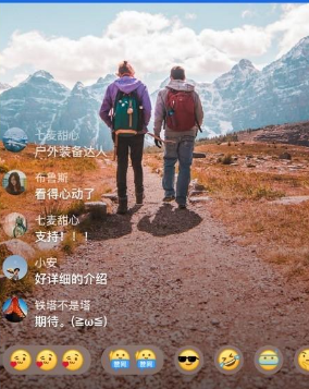 知乎直播功能怎么使用