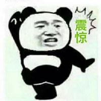 把你的备注改成十二是什么意思 把你的备注改成十二是什么梗
