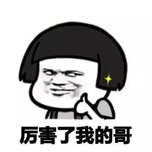 拳皇命运新手攻略丨游戏第一天 教你如何处处快人一步！