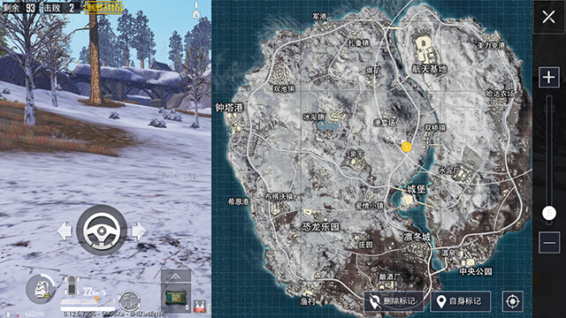 《绝地求生:刺激战场》雪地地图应该注意哪些细节