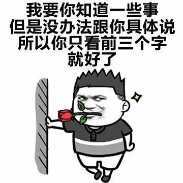 四氯化碳是什么梗