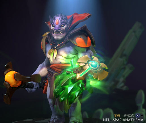dota2莱恩不朽怎么解锁款式二 冥晶之厄款式二怎么解锁