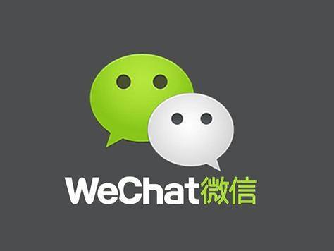 微信怎么修改定位地址