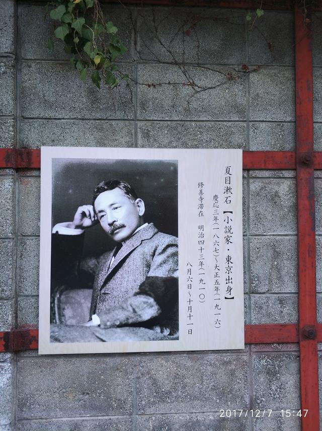 “今晚月色真美”是什么梗