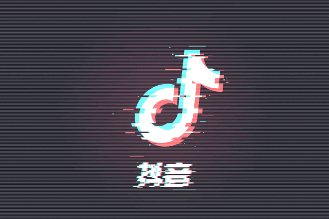 抖音橱窗怎么开通