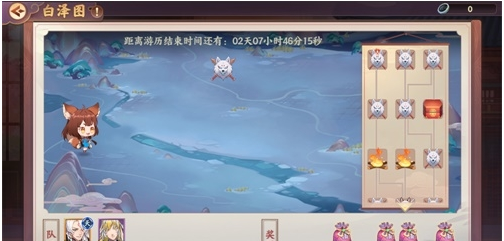 云梦四时歌公测将至 全新版本抢先看